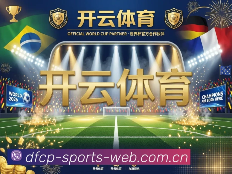 用户互动社区